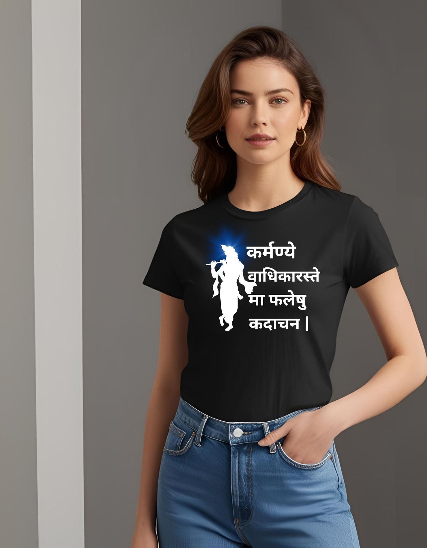 Shlok Wear – कर्मण्येवाधिकारस्ते T-Shirt (Unisex) Chhaviii Creations